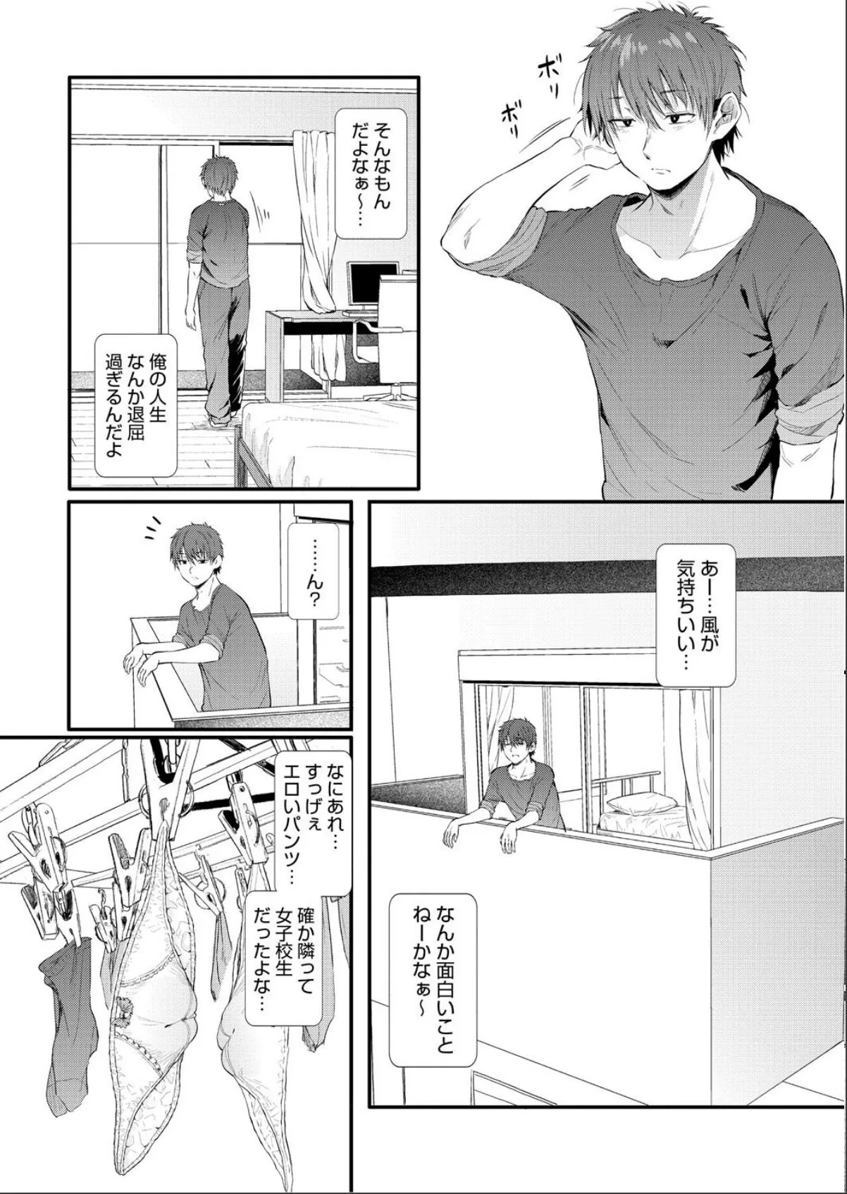 sample 5