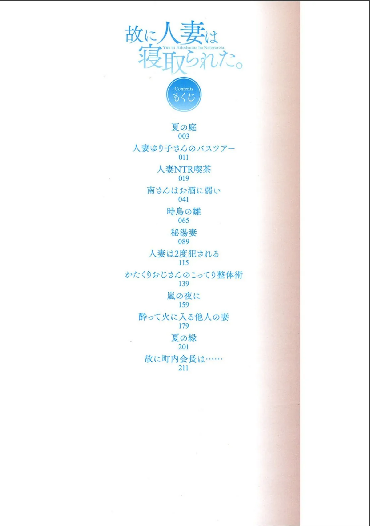 sample 2