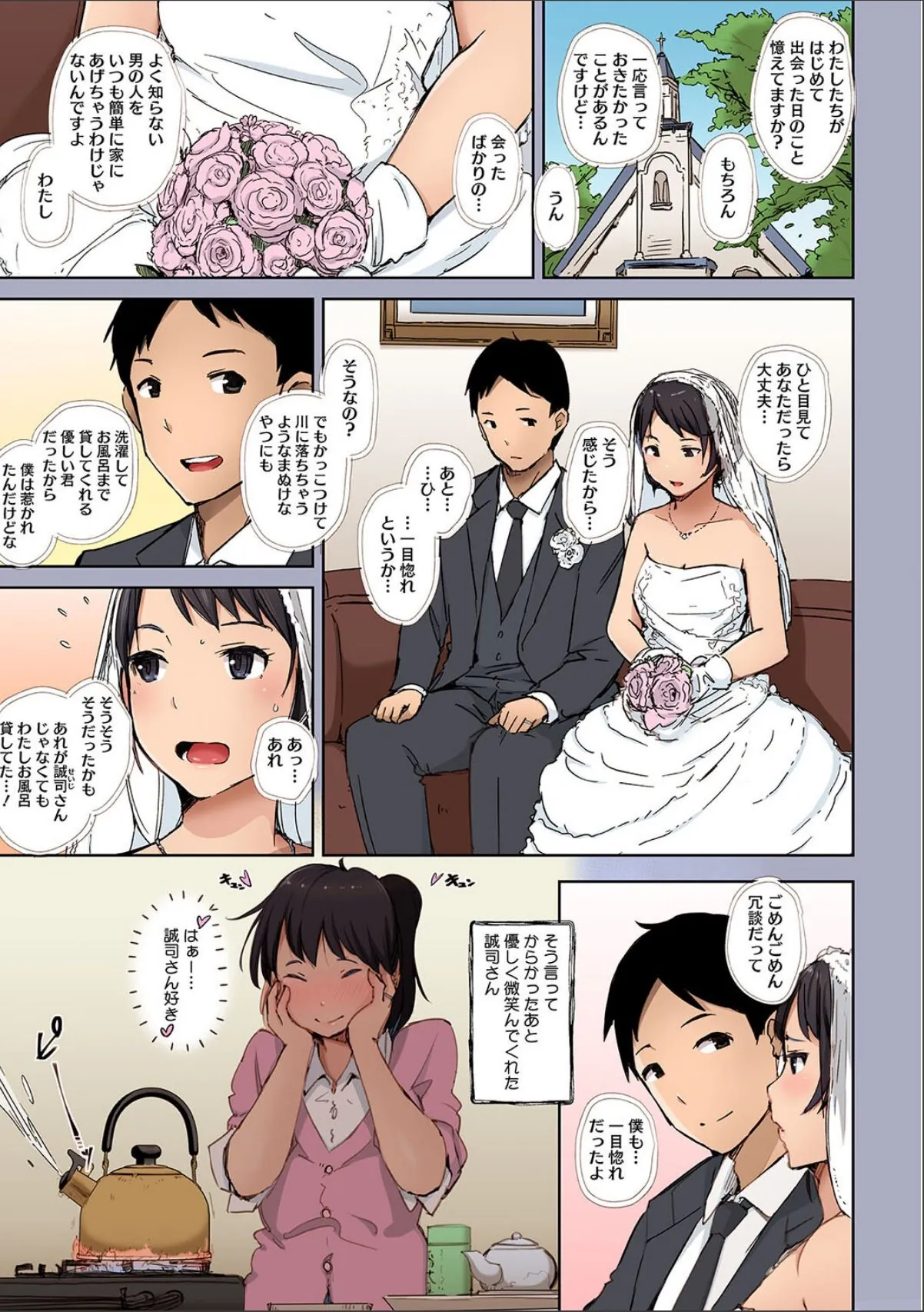 sample 11