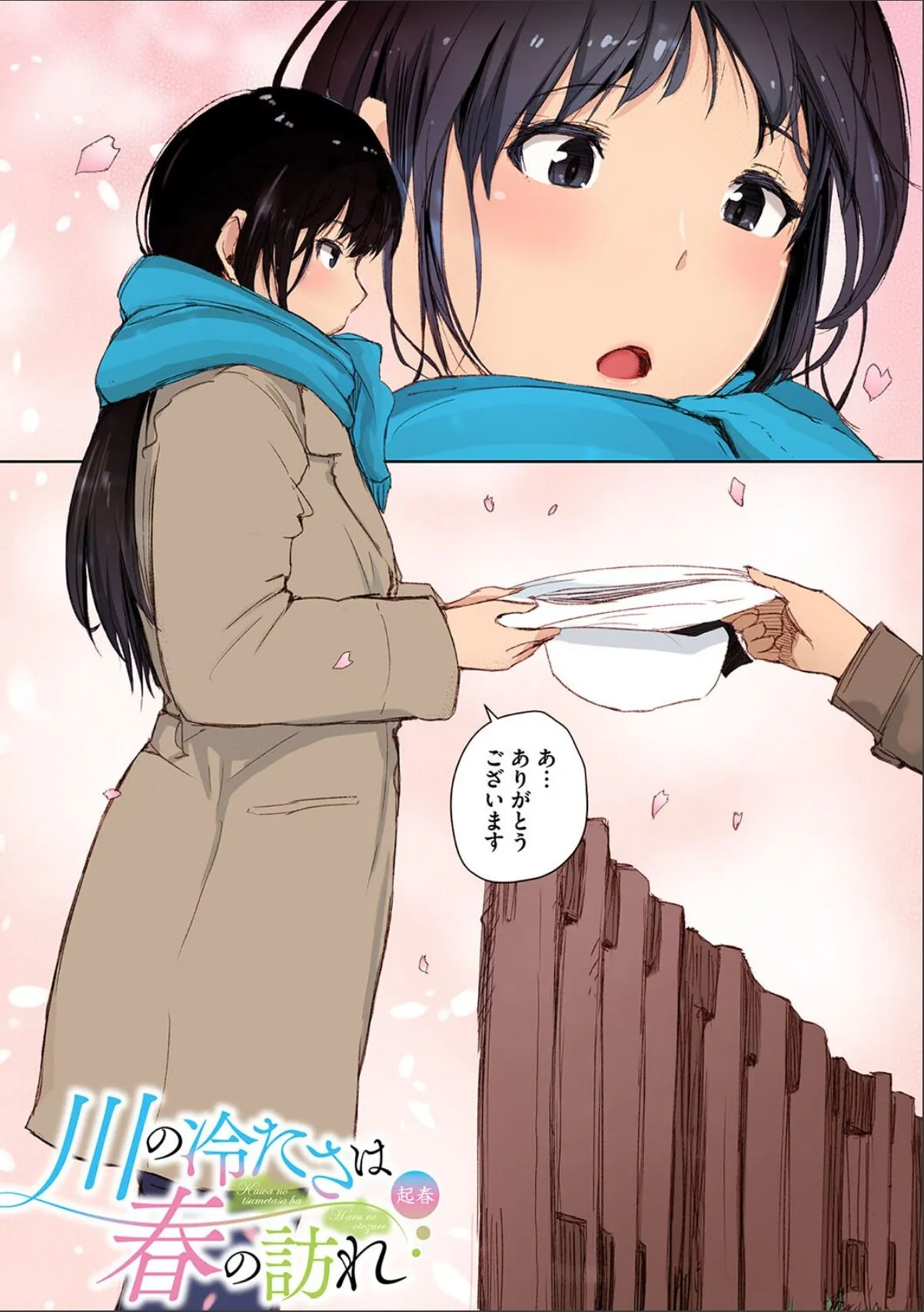 sample 5