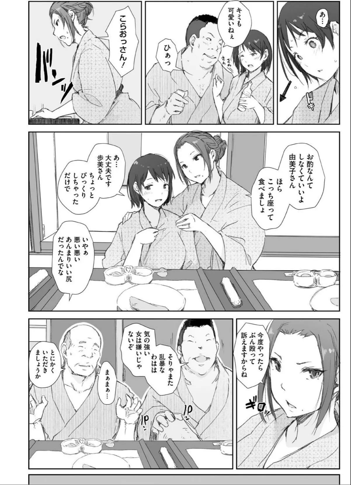 sample 10