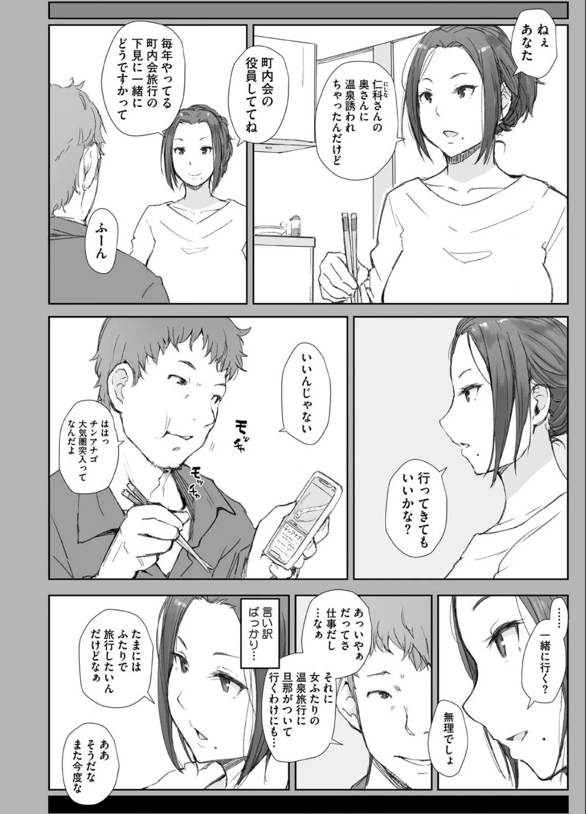 sample 4