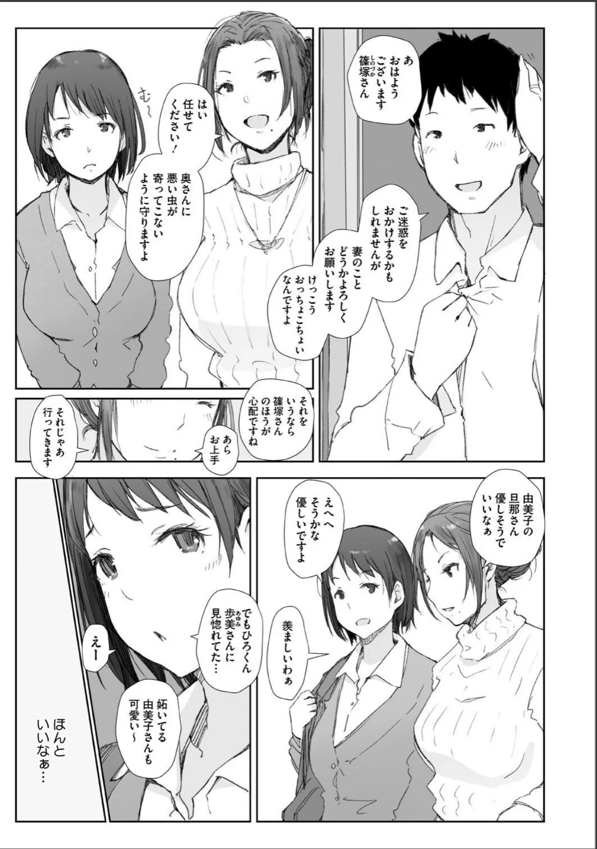 sample 5