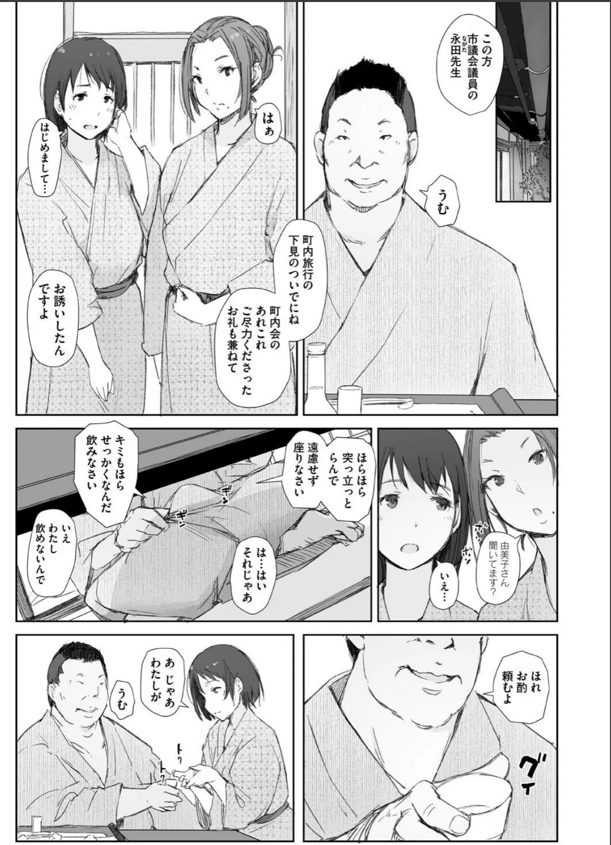 sample 9