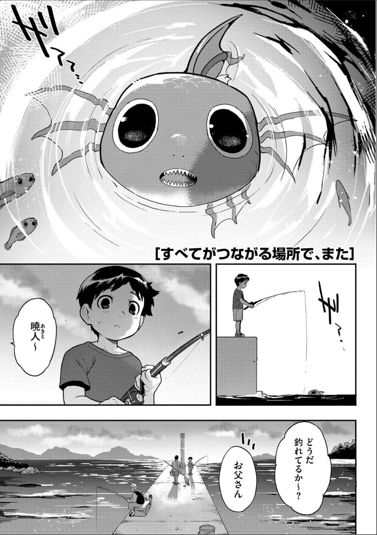 sample 11
