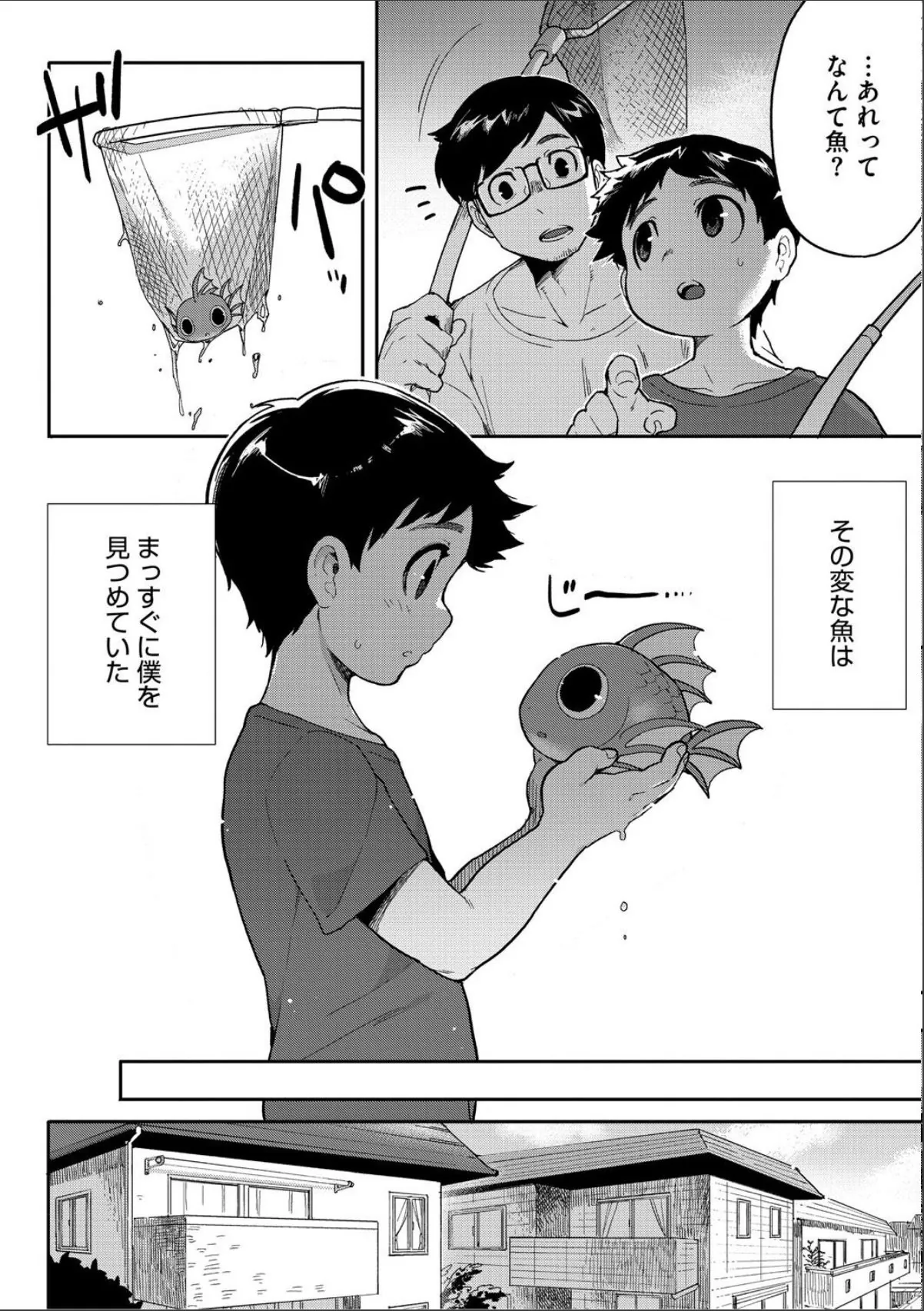 sample 12