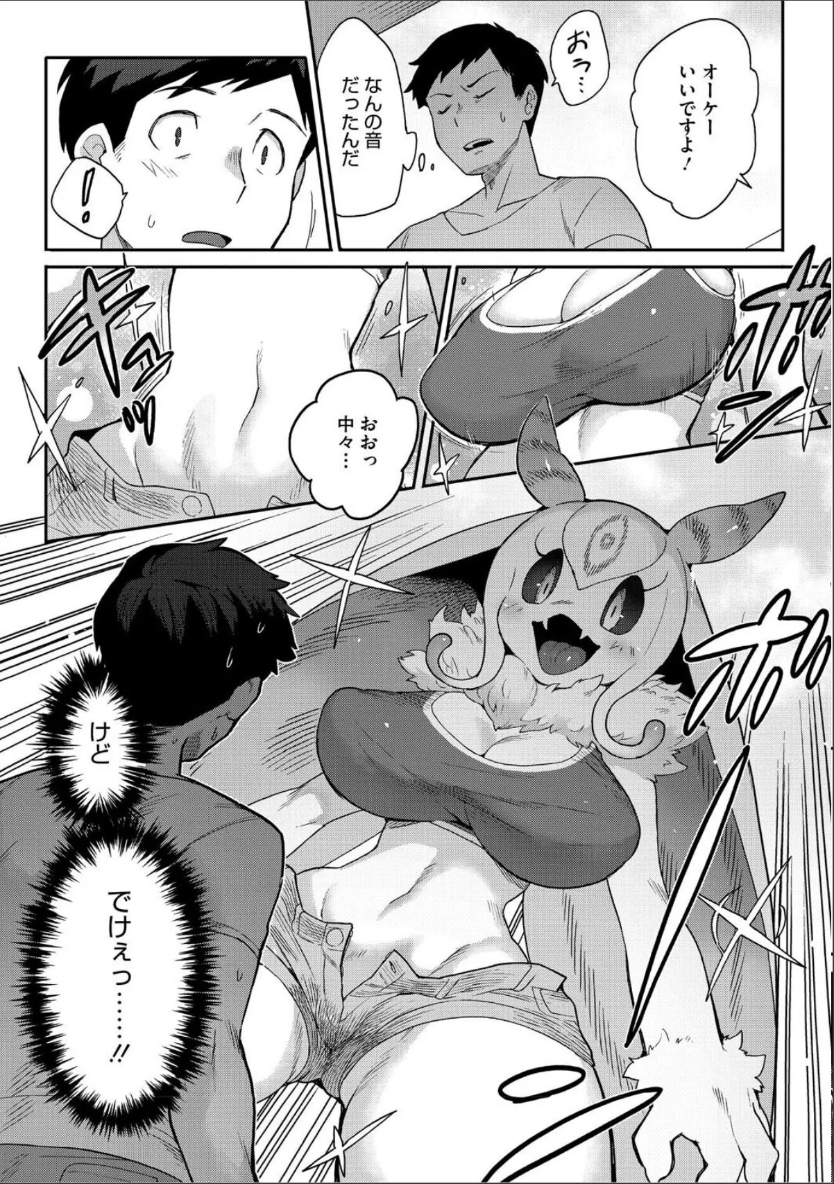 sample 6