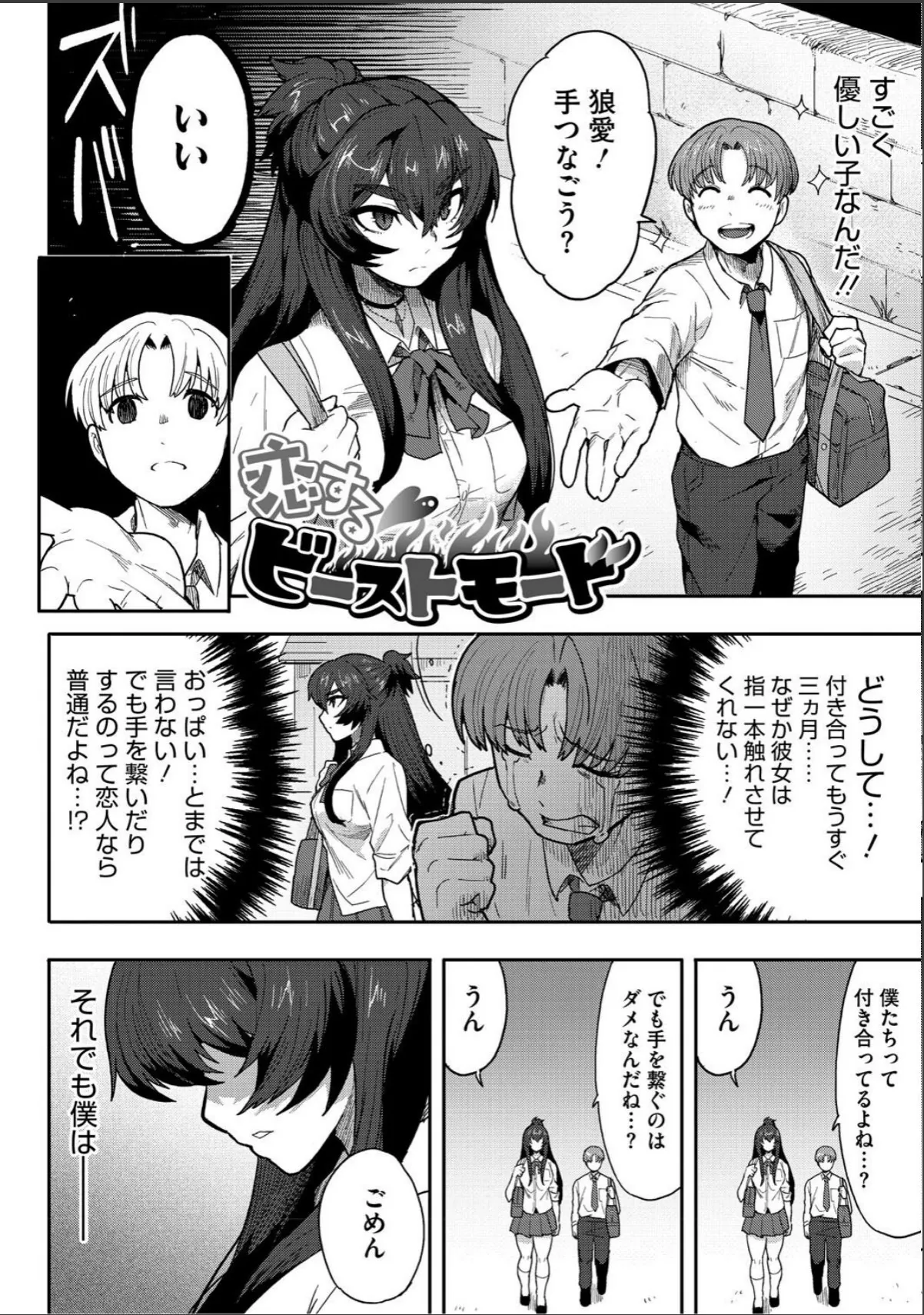 sample 8