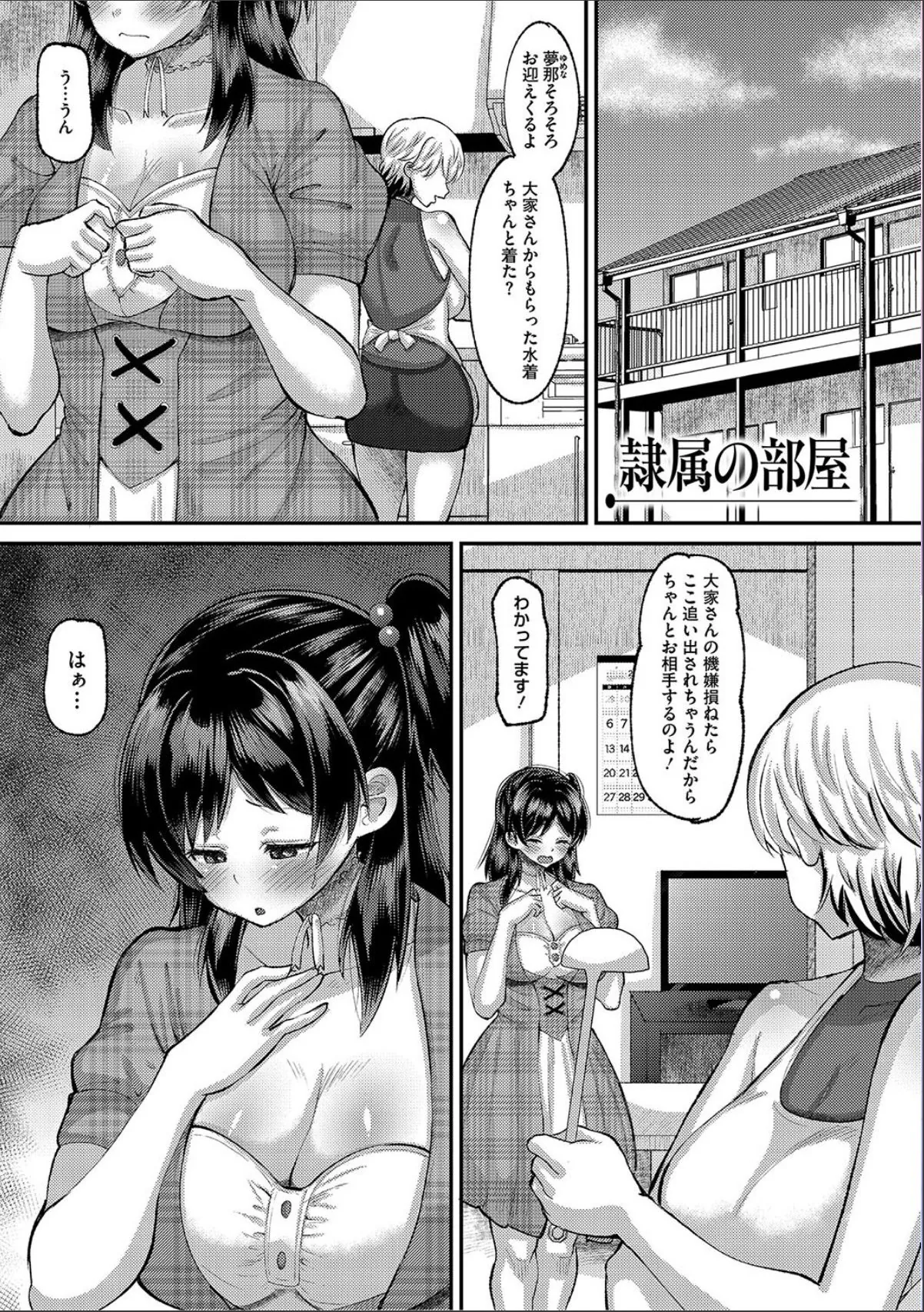 sample 3