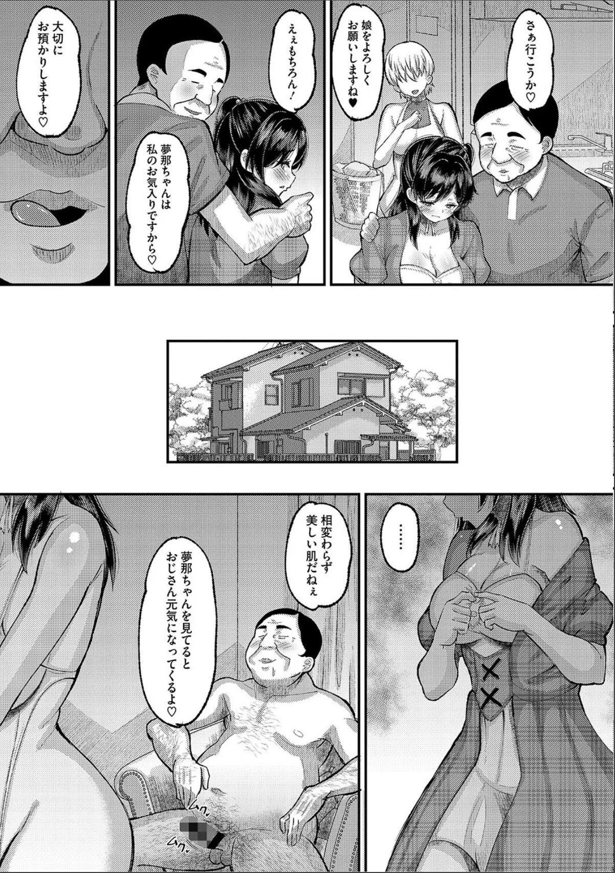 sample 5