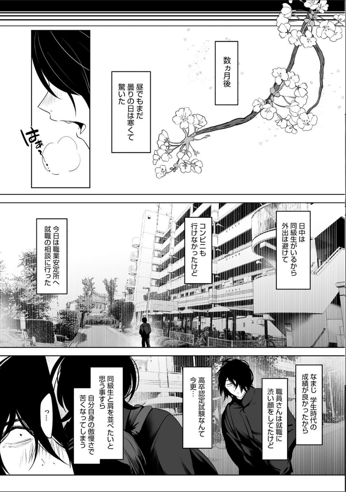 sample 5