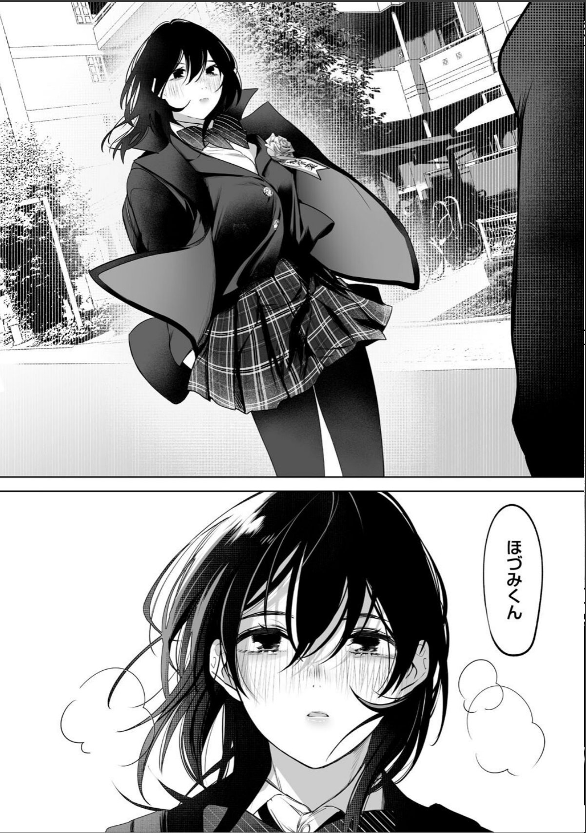 sample 6