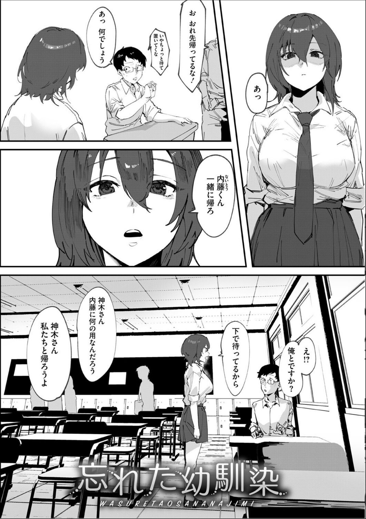 sample 12