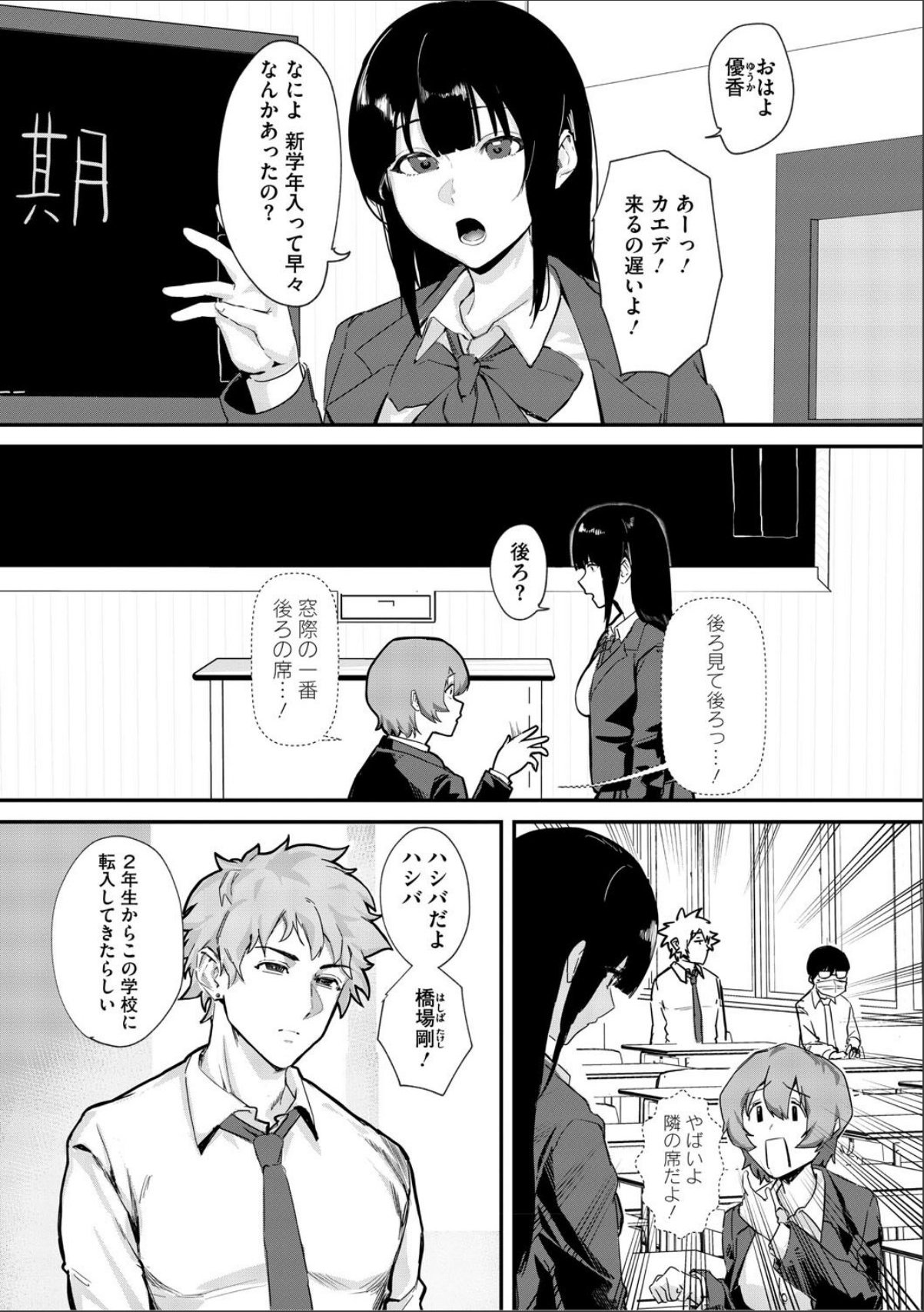 sample 4