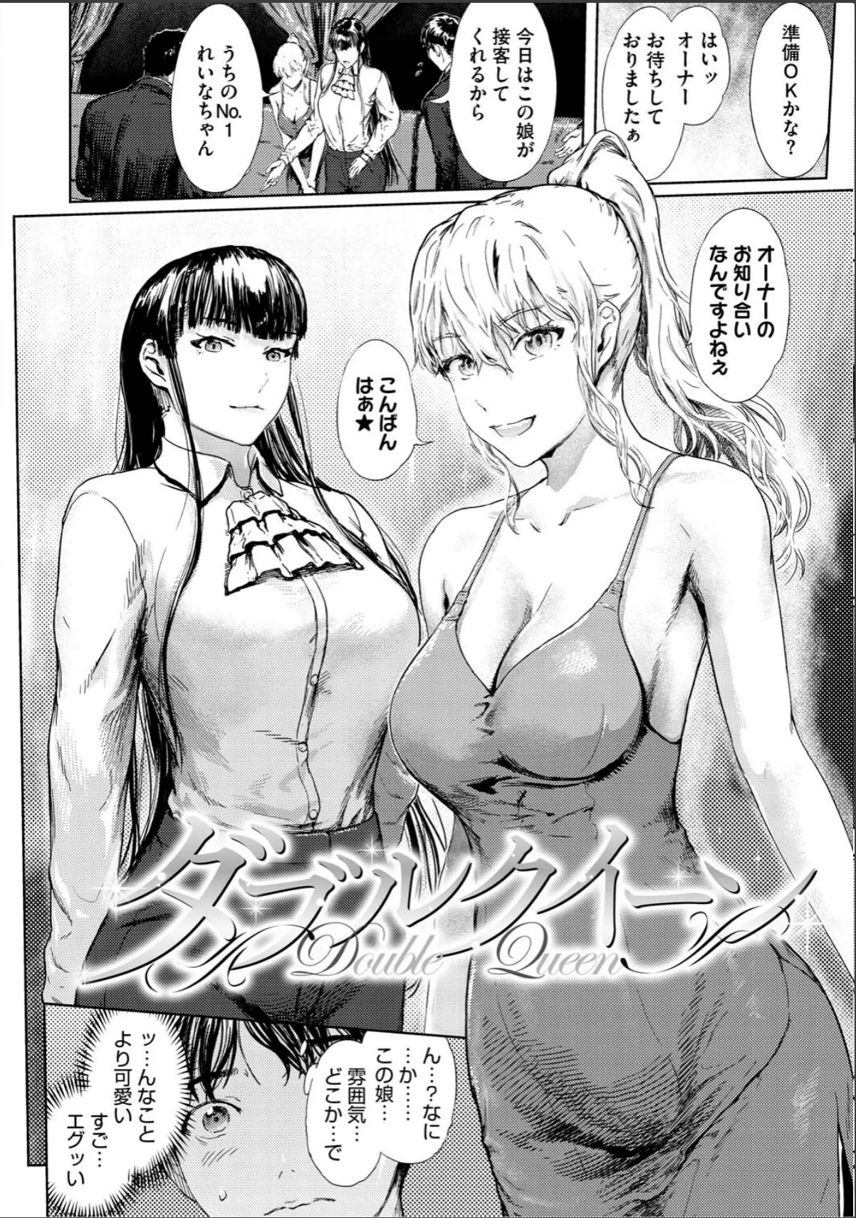 sample 4