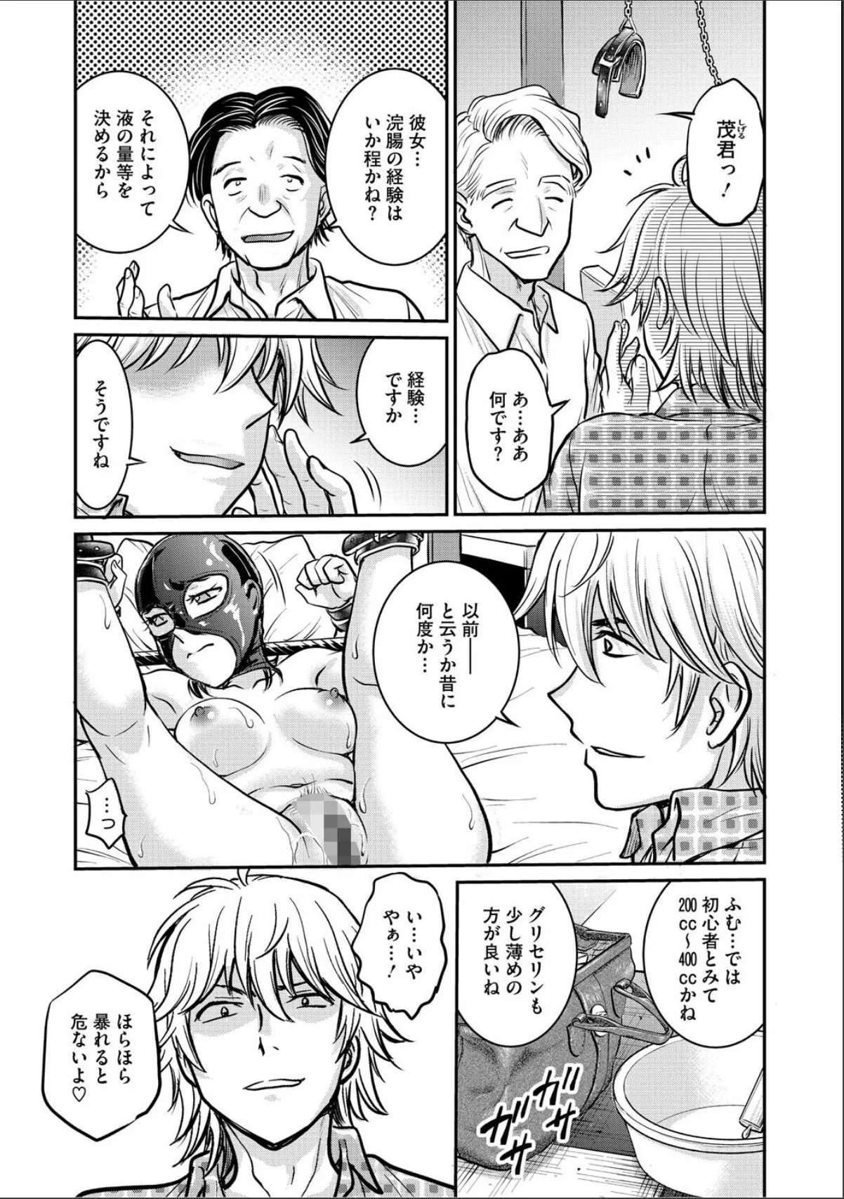sample 5