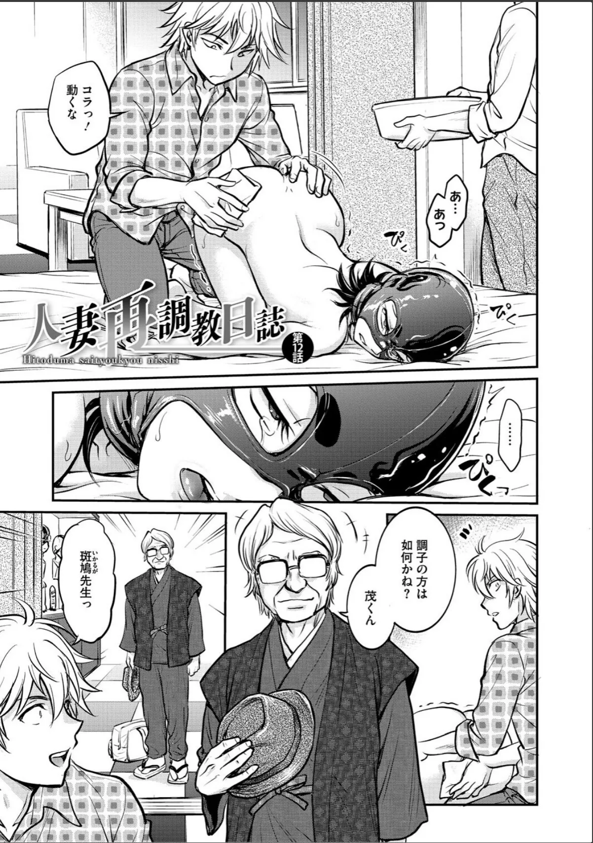 sample 7