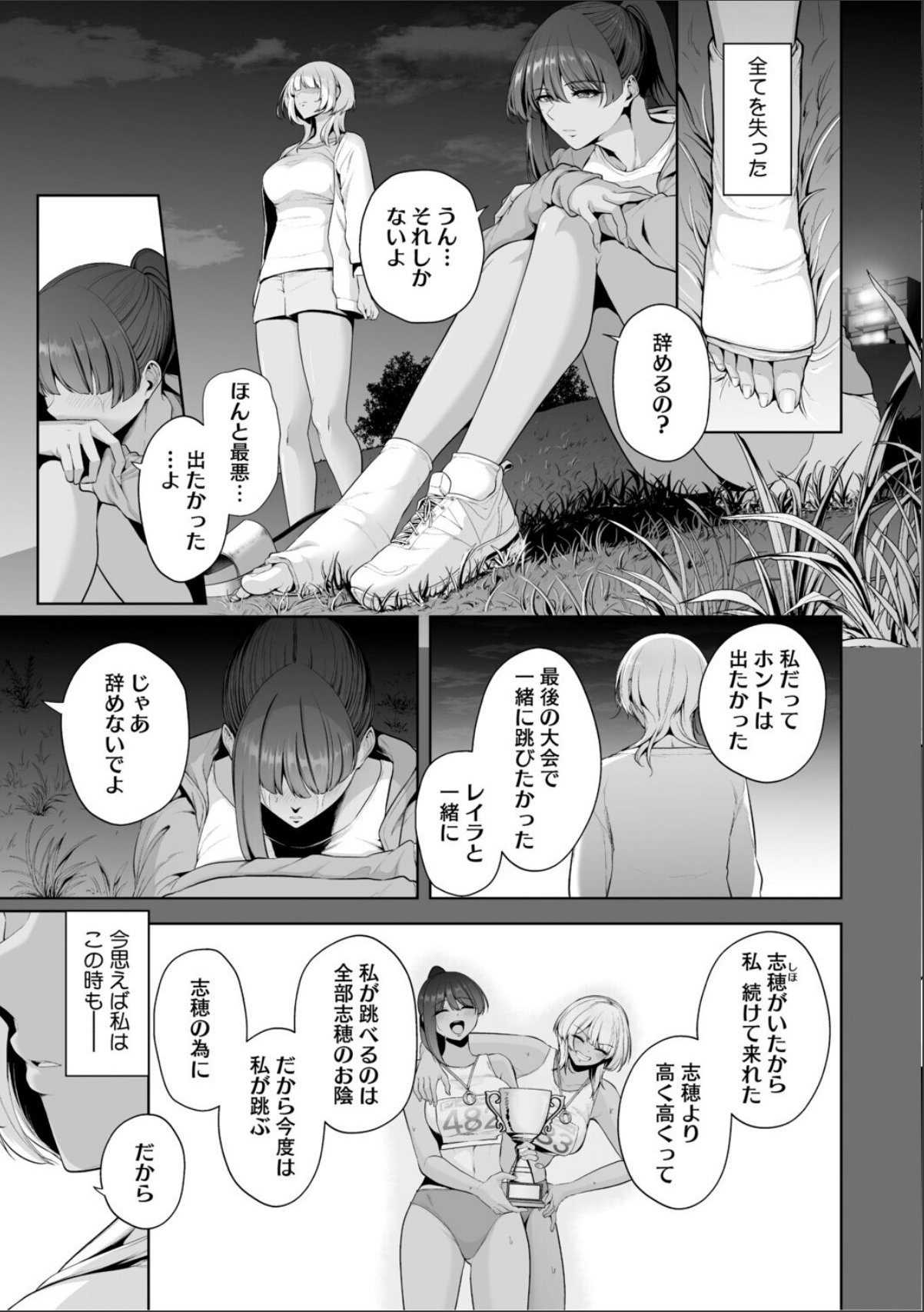 sample 5