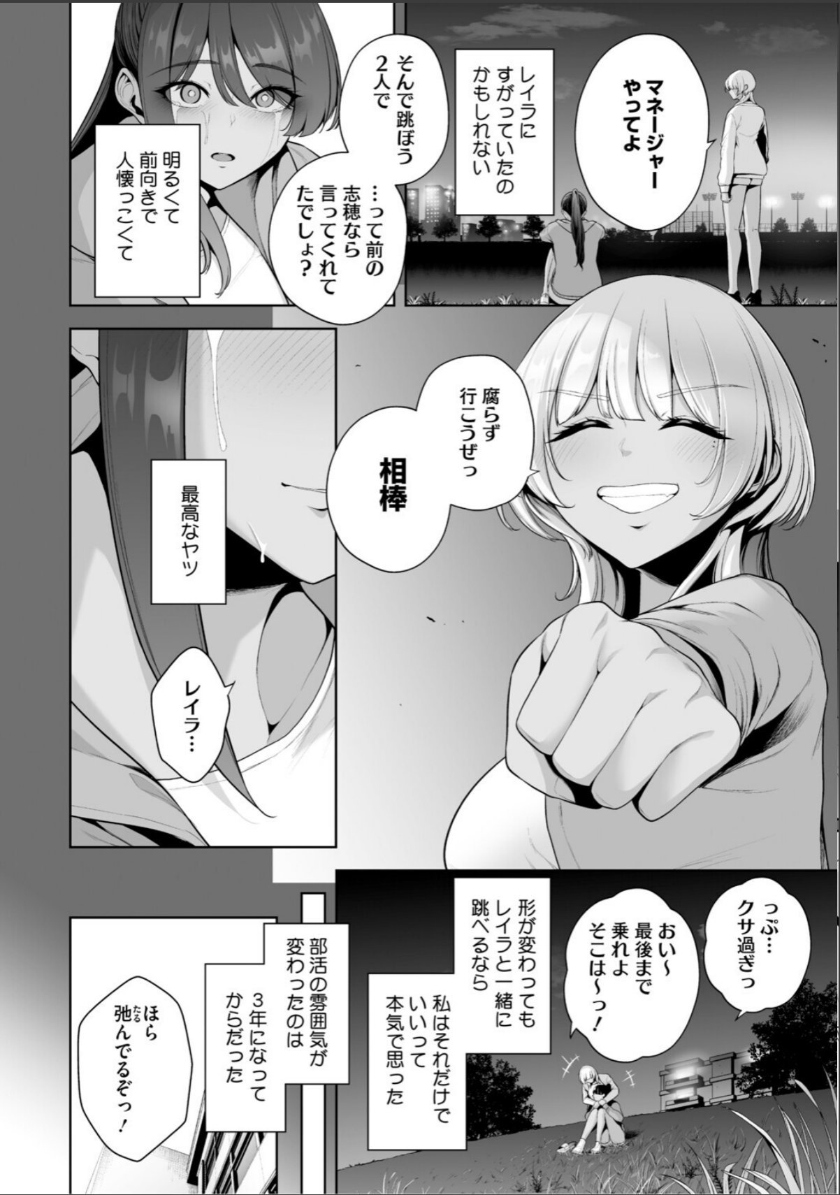 sample 6