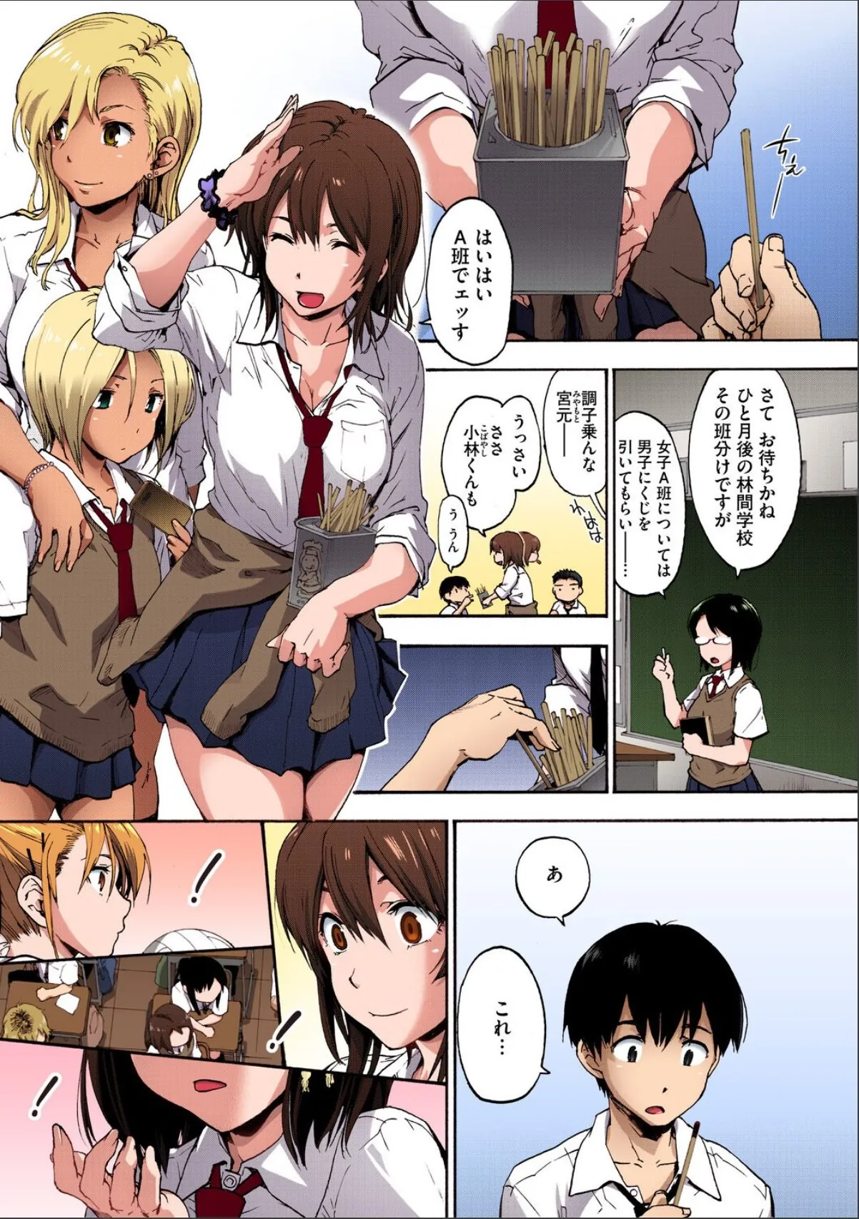 sample 5