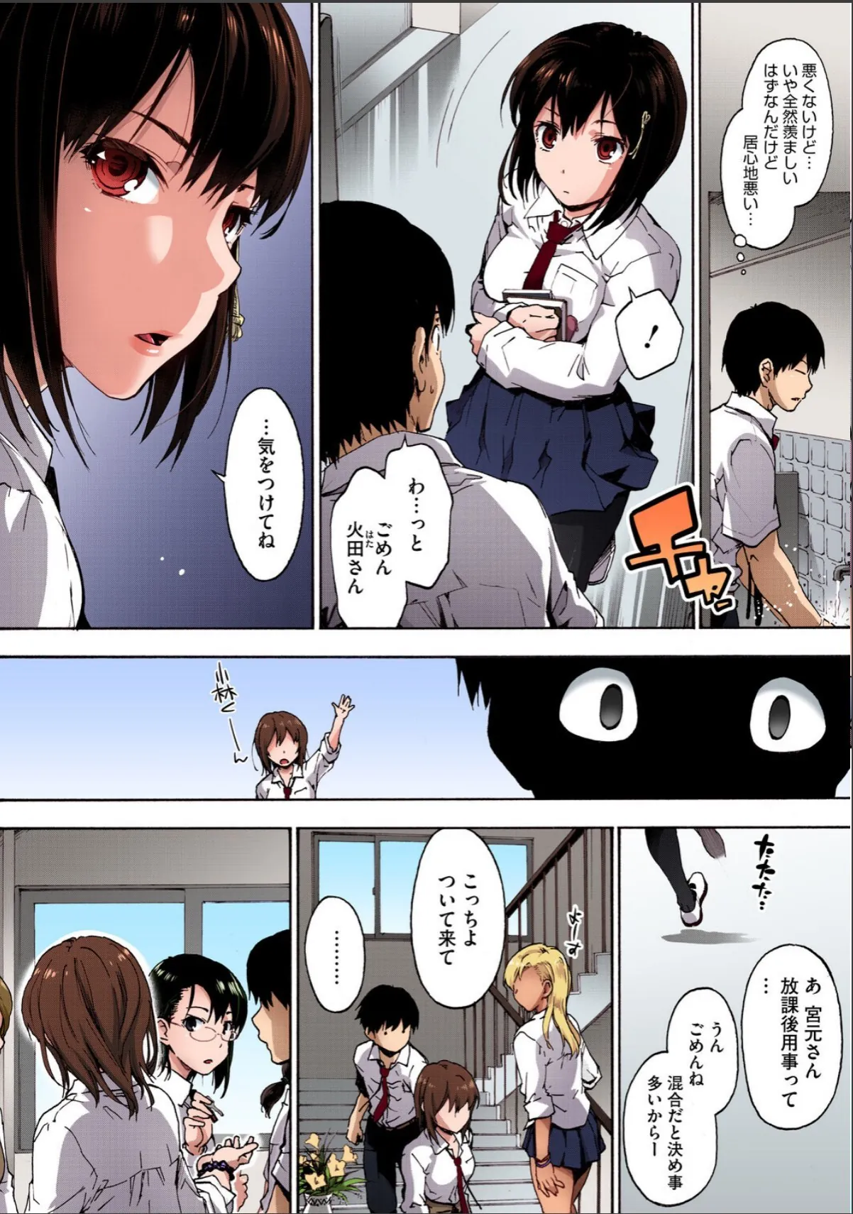 sample 8