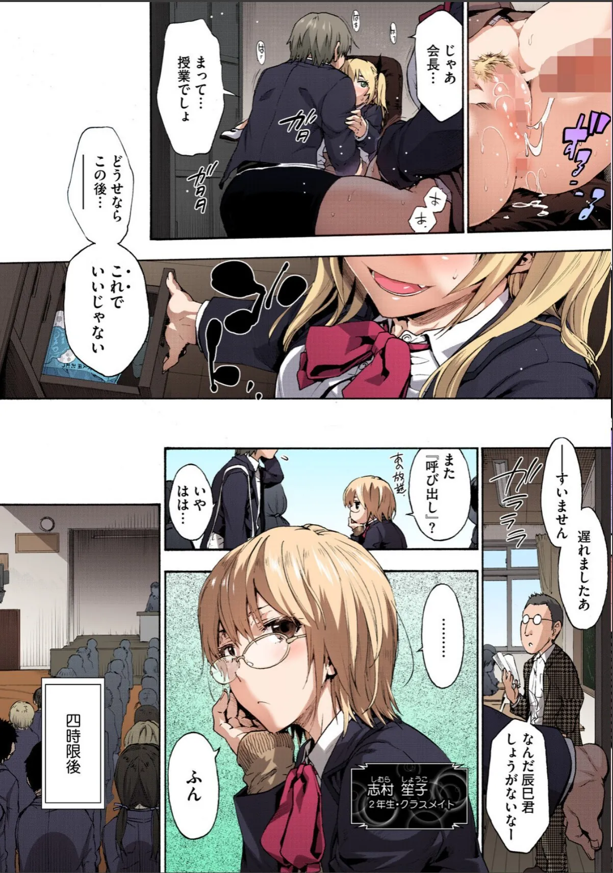 sample 10