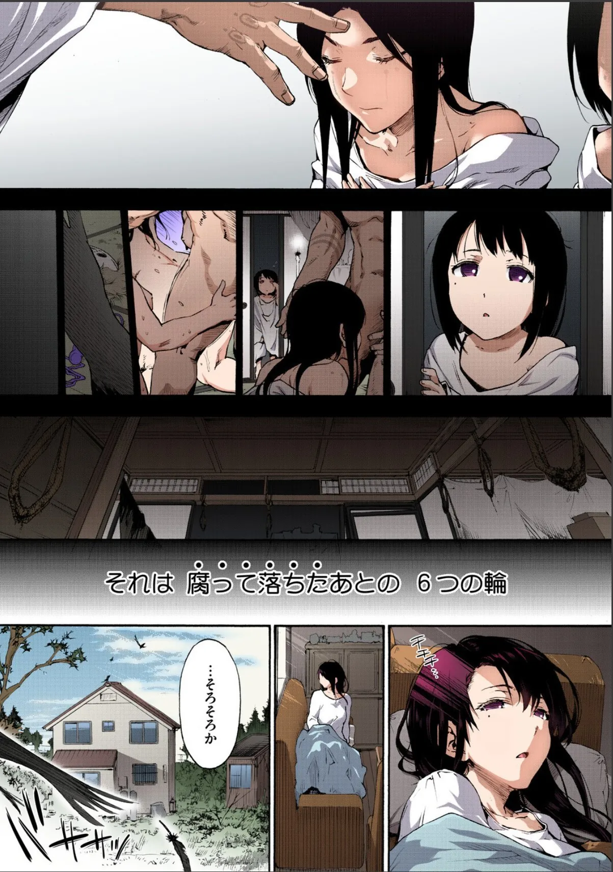 sample 3