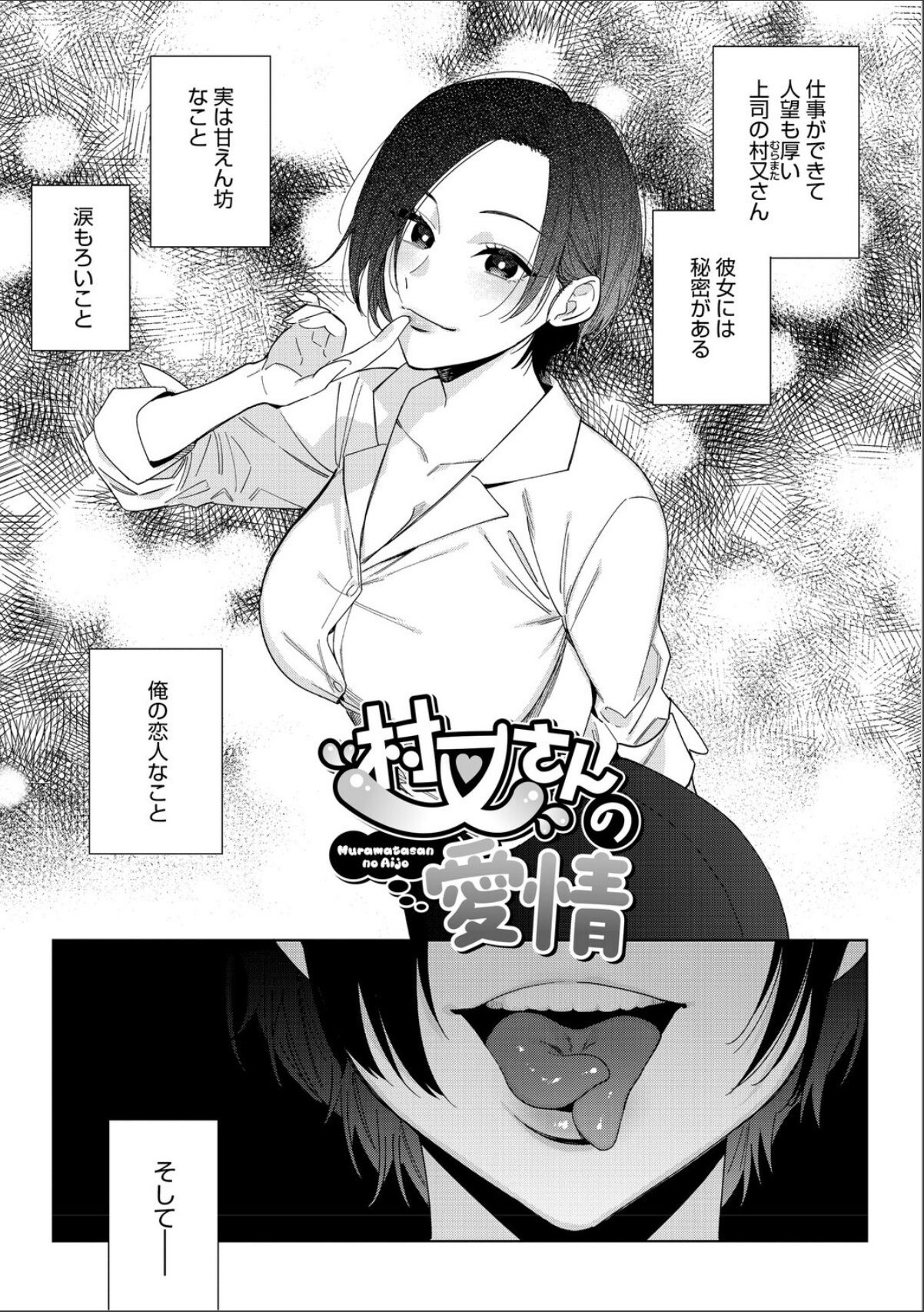 sample 3