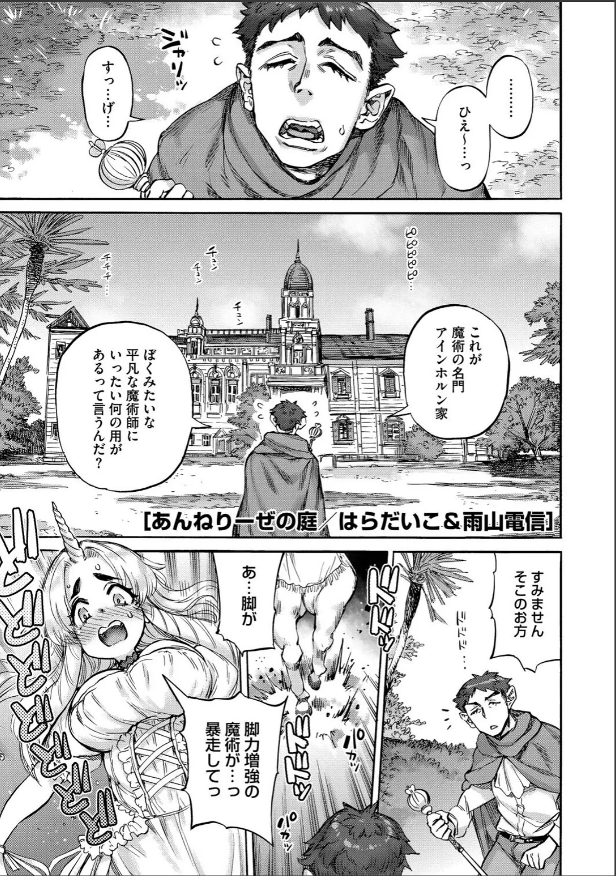 sample 3
