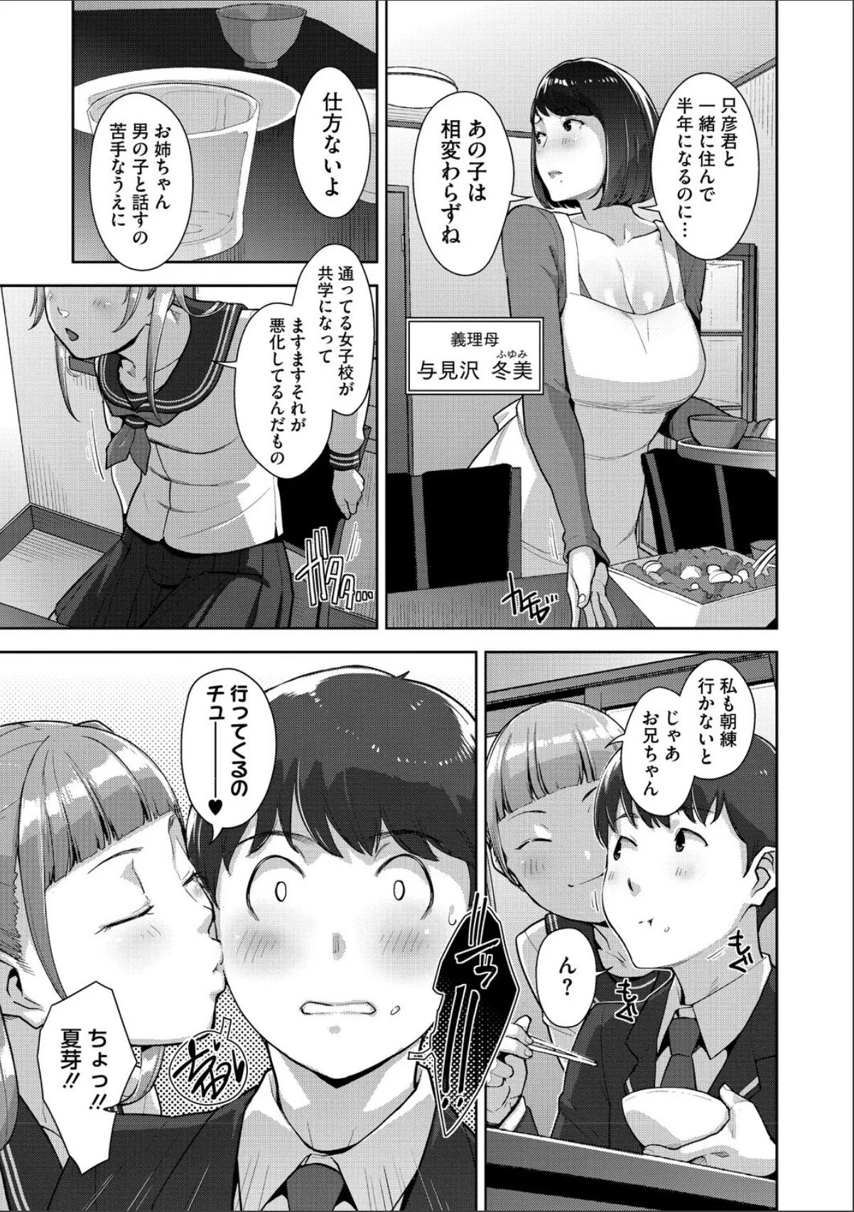 sample 5