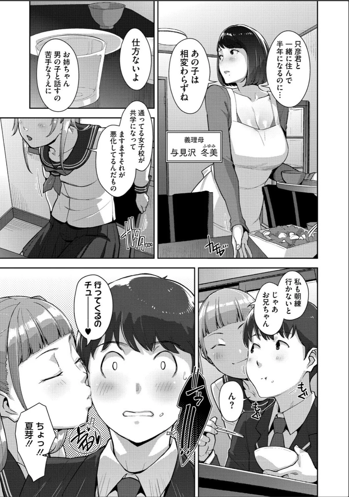 sample 5