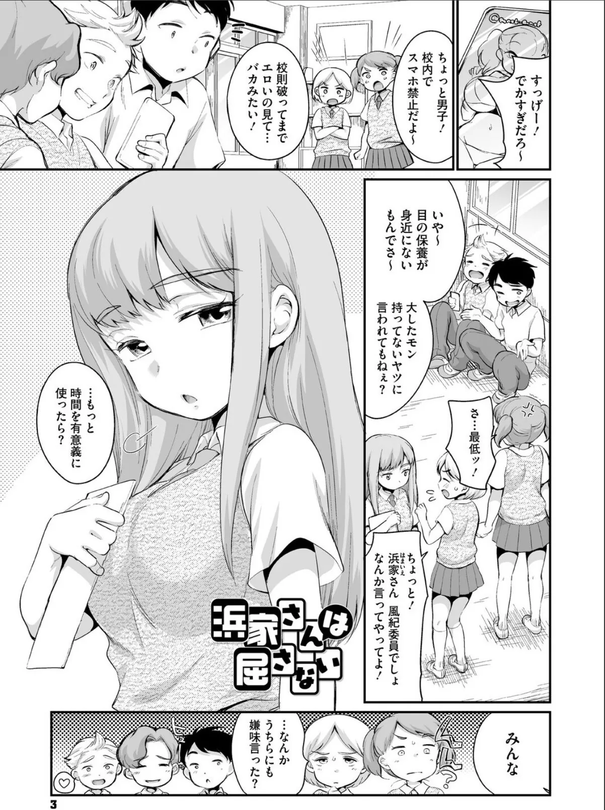 sample 3