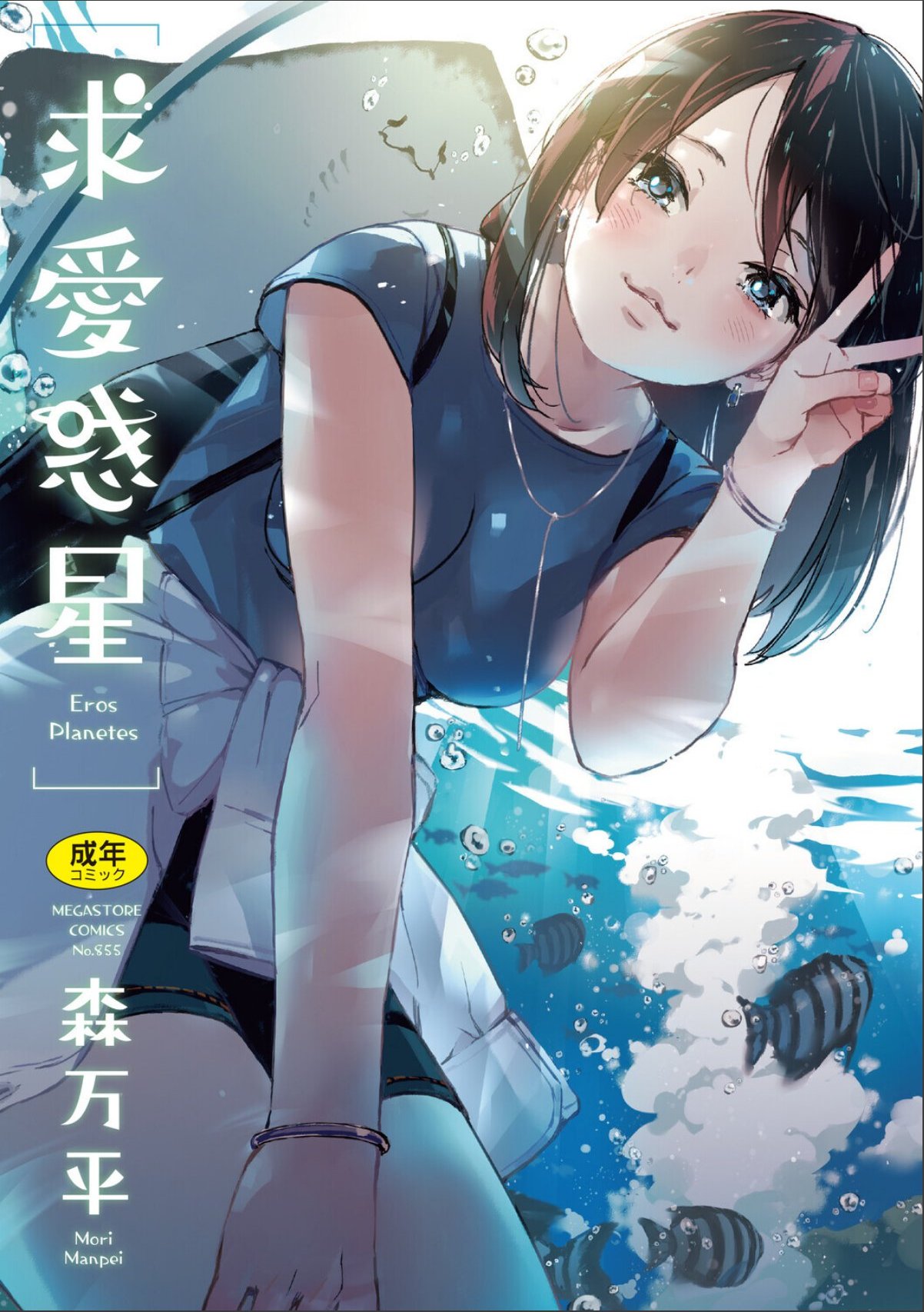 sample 1