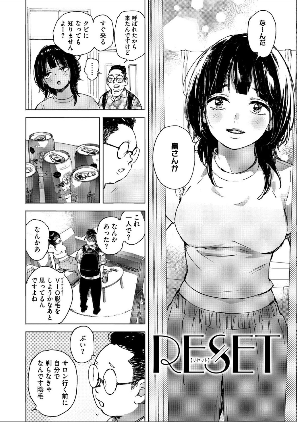 sample 12