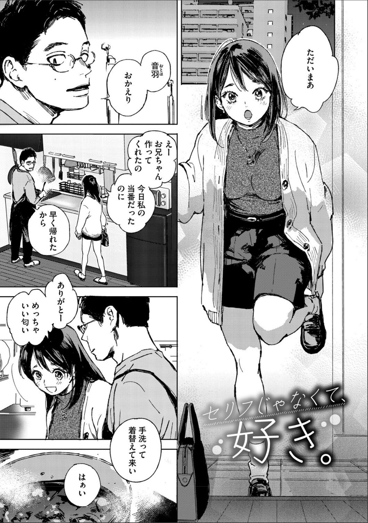 sample 3