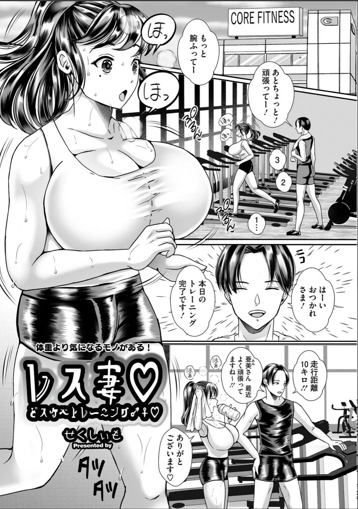 sample 11