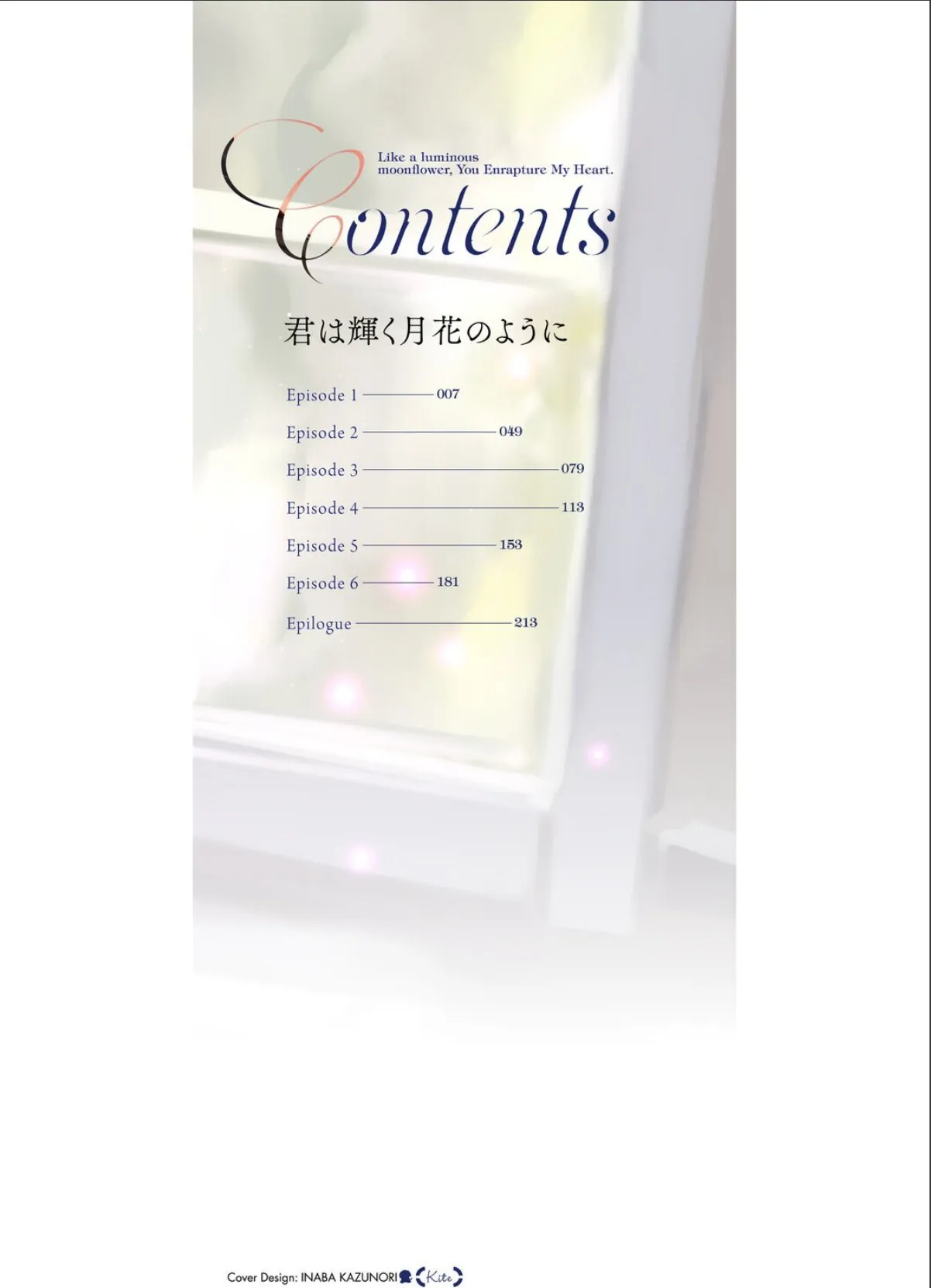 sample 2
