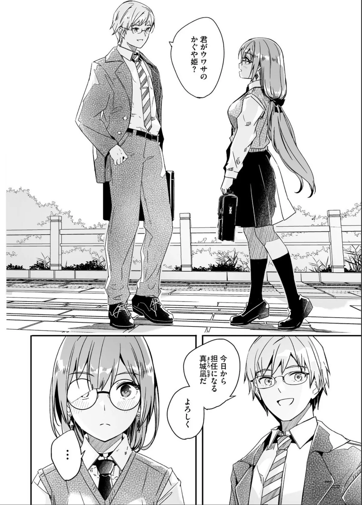 sample 4