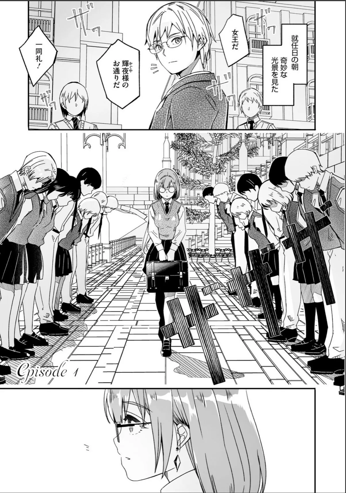 sample 3