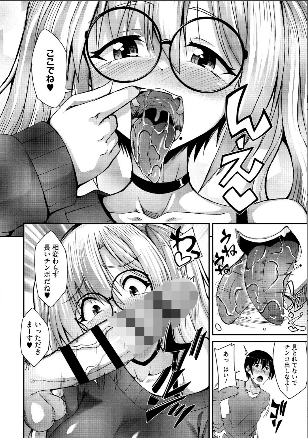 sample 10