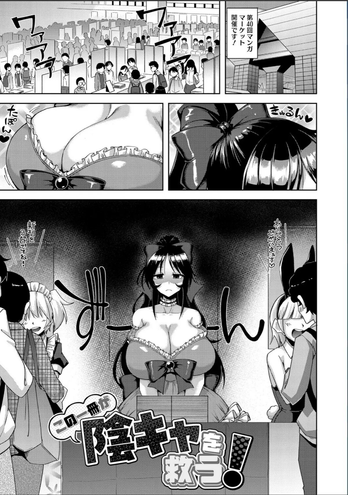sample 3