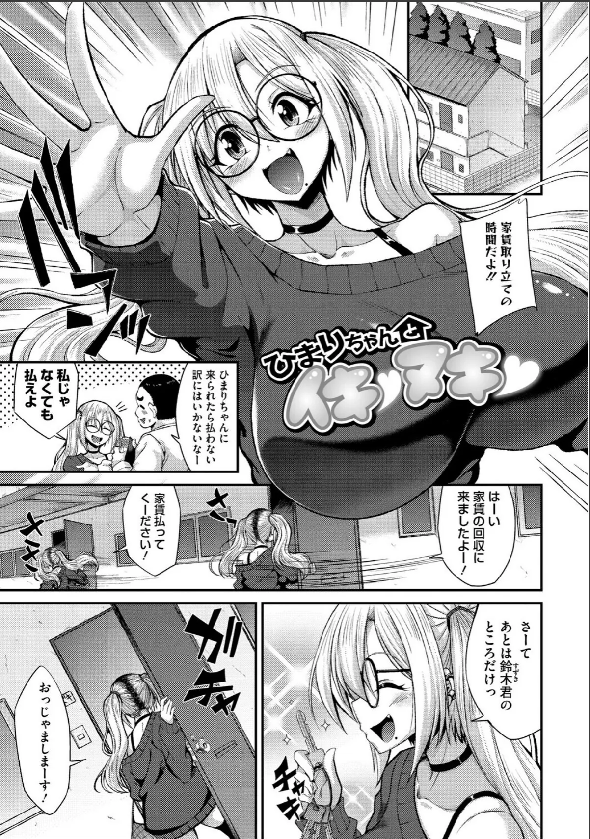 sample 7