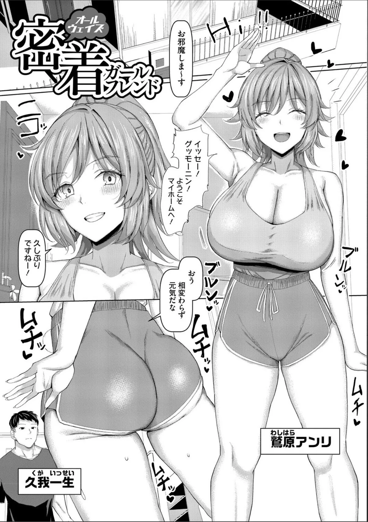 sample 9