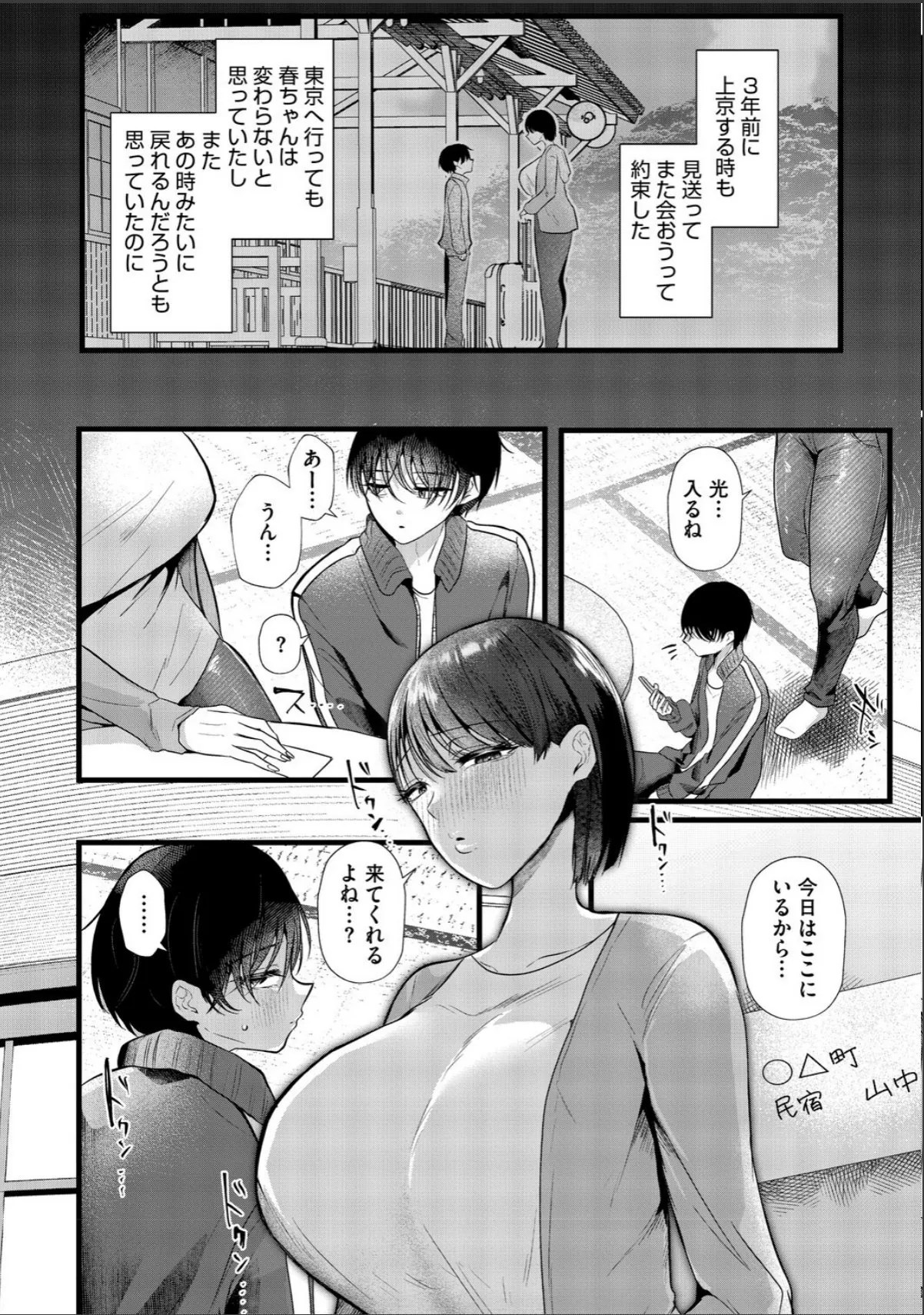 sample 6