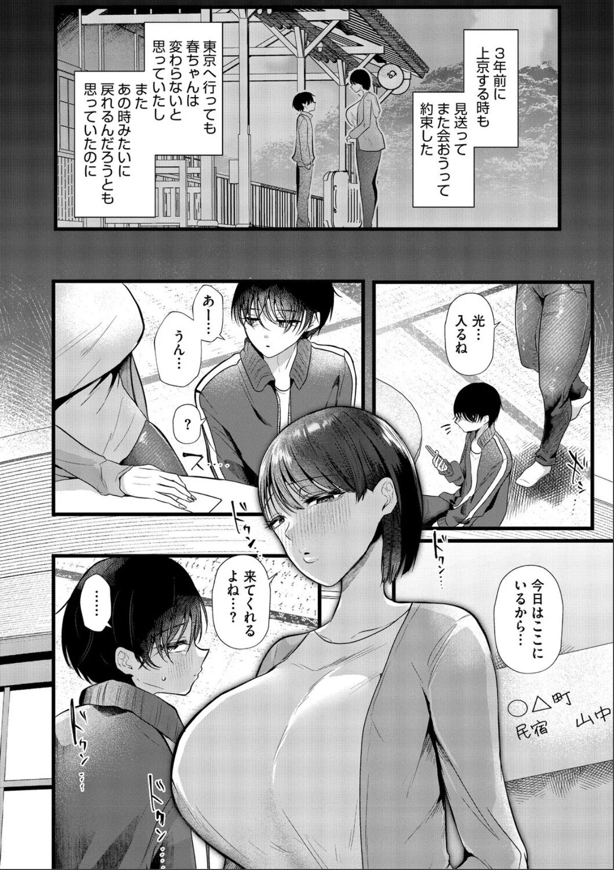 sample 6