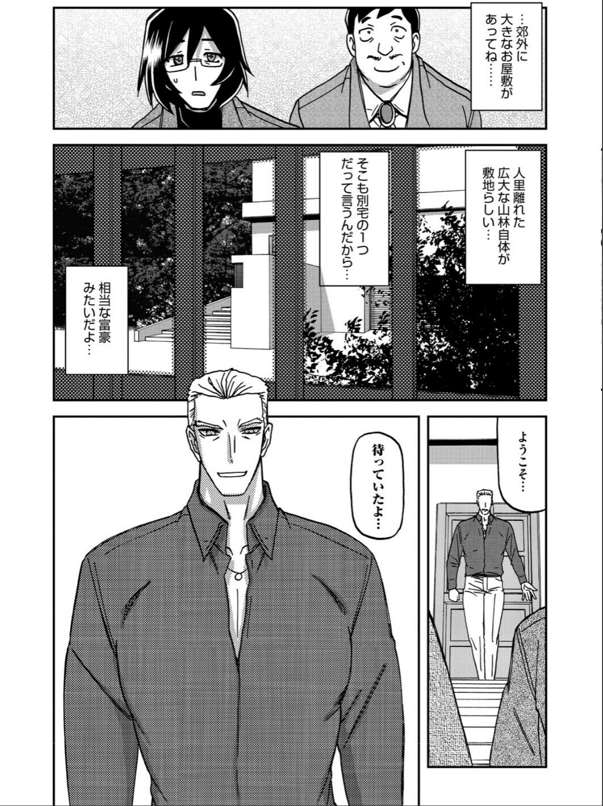 sample 10