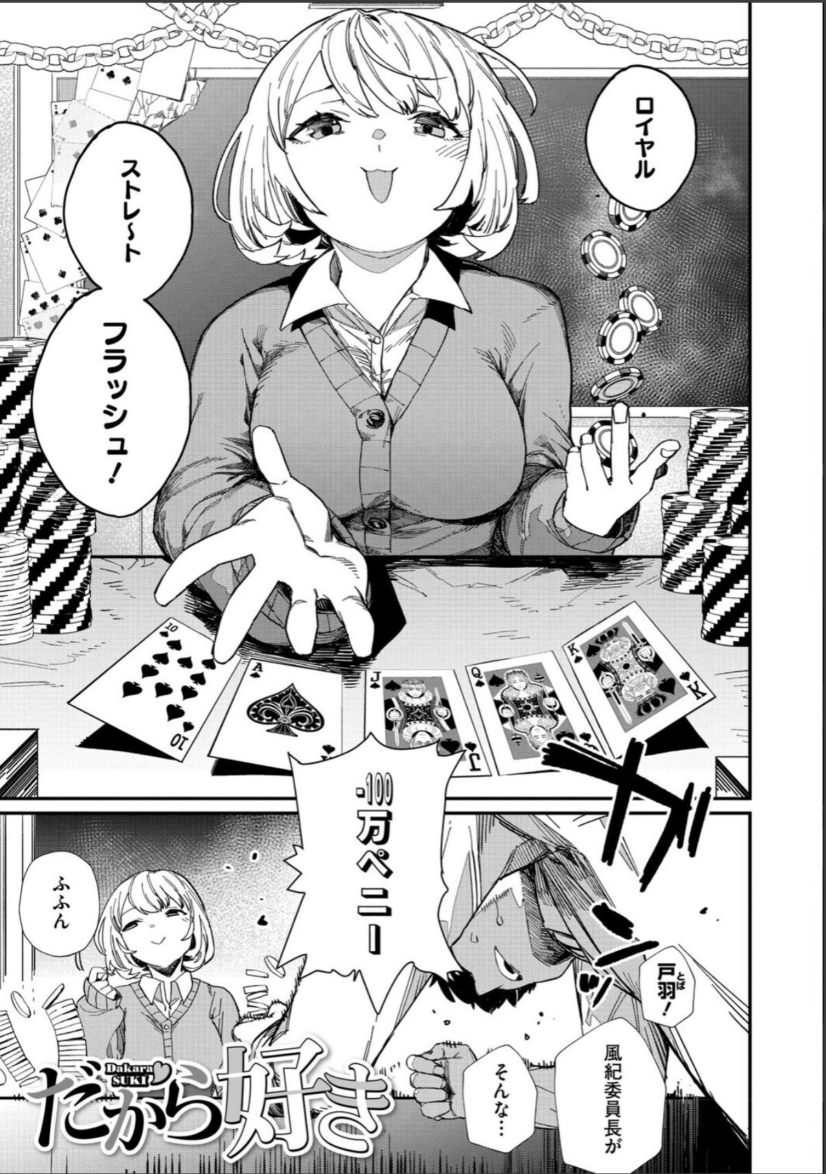 sample 3