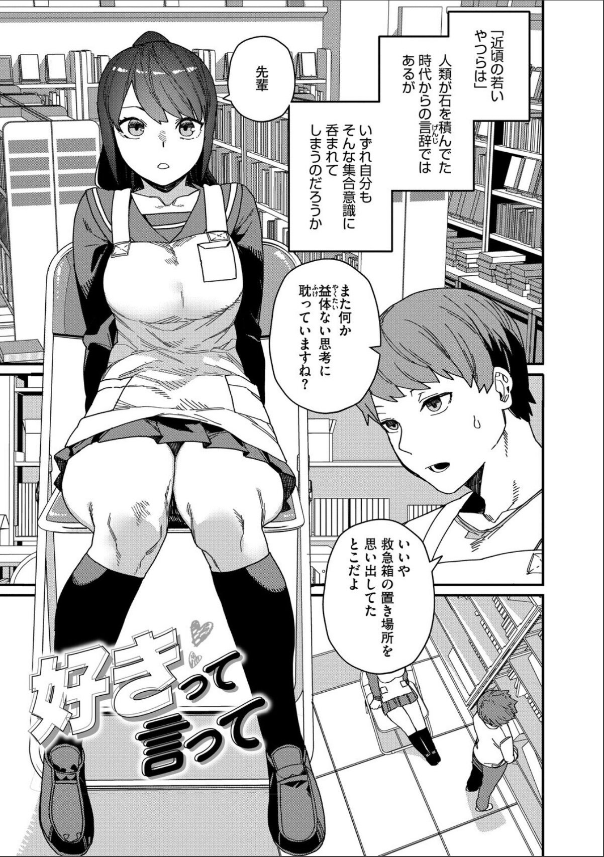 sample 9