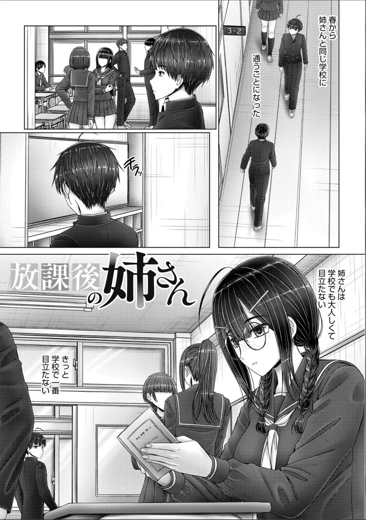 sample 11