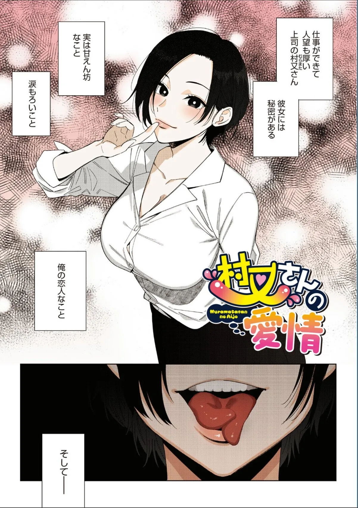 sample 3